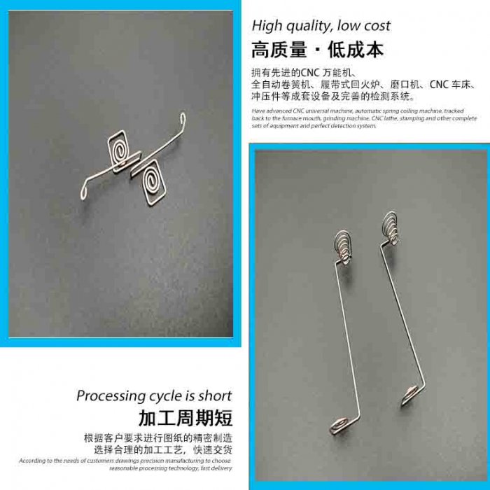 国产探花AV观看免费廠家
